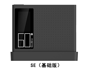 DG60 SE 度光泽度仪